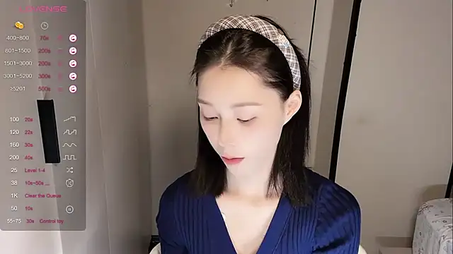 yuyu-33 online show from 11.12.25