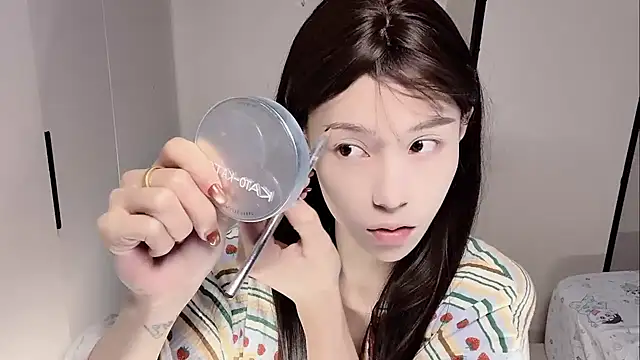 yuyu-33 online show from 11.27.25