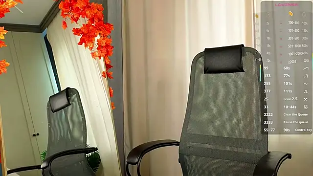 tinyanie online show from 11.29.25