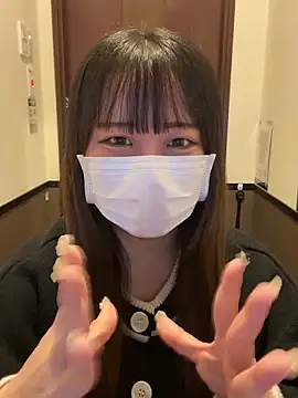 emiri da nyan online show from 11.17.25