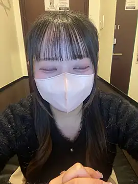 emiri da nyan online show from 12.17.25