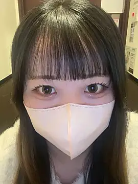 emiri da nyan online show from 03.20.26