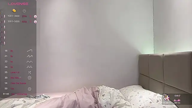 paopao-1314 online show from 11.22.25