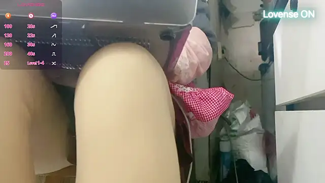 0xiaosu0 online show from 11.18.25