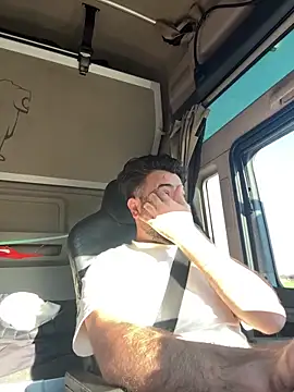 Snapshot of JanSy0 chatting on 12.15.25 JanSy0 online show from 12.15.25