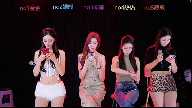 SEX-baby001 online show from 11.01.25