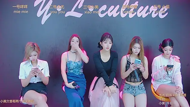 DX-003 online show from 11.07.25