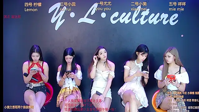 DX-003 online show from 11.19.25