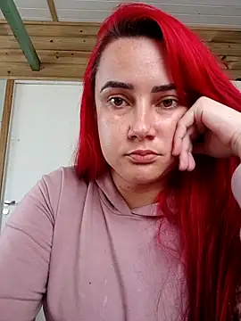 ruiviinhaah online show from 11.24.25