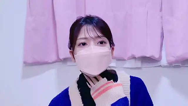 Snapshot of ARISU_1205 chatting on 11.29.25 ARISU 1205 online show from 11.29.25