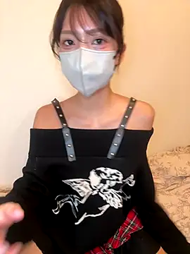 Snapshot of ARISU_1205 chatting on 12.01.25 ARISU 1205 online show from 12.01.25