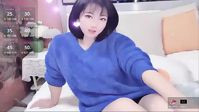 Snapshot of Ella99 chatting on 11.26.25 Ella99 online show from 11.26.25