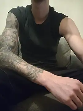 Snapshot of DeepSecret0 chatting on 11.13.25 DeepSecret0 online show from 11.13.25