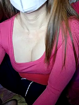 Snapshot of BeyeuCii99 chatting on 11.30.25 BeyeuCii99 online show from 11.30.25