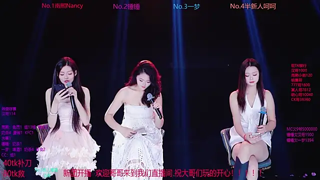 Amazing-001 online show from 11.15.25