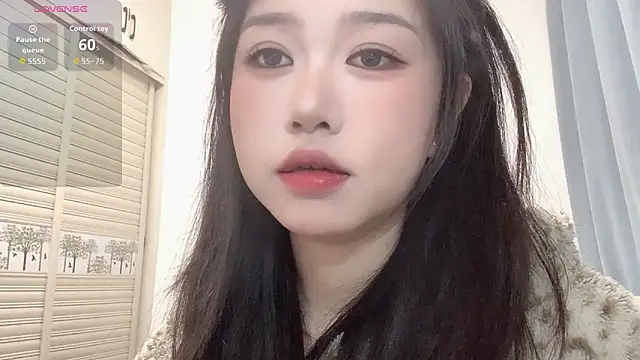 Xiaoji61 online show from 11.12.25