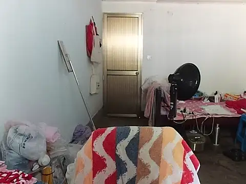 RebelAura online show from 05.12.26