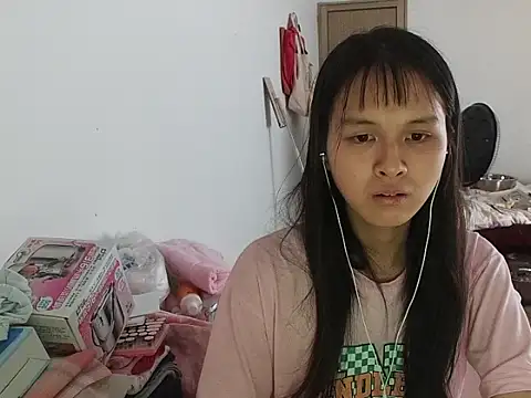 Snapshot of RebelAura chatting on 07.22.26 RebelAura online show from 07.22.26