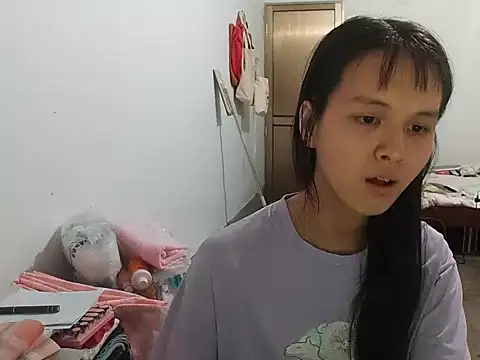 Snapshot of RebelAura chatting on 07.25.26 RebelAura online show from 07.25.26