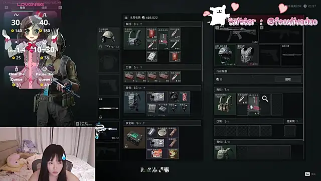 Snapshot of Flive-duo chatting on 07.24.26 Flive-duo online show from 07.24.26