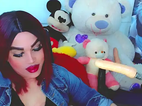 NharaBigCock online show from 11.19.25