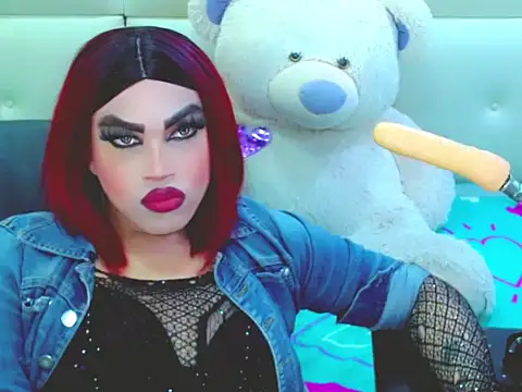 NharaBigCock online show from 04.07.26