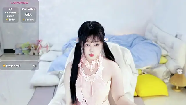 Nina37 online show from 04.17.26