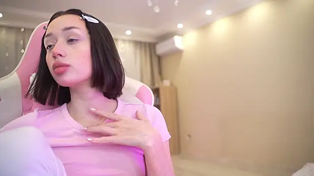 Bananalizzy online show from 12.14.25