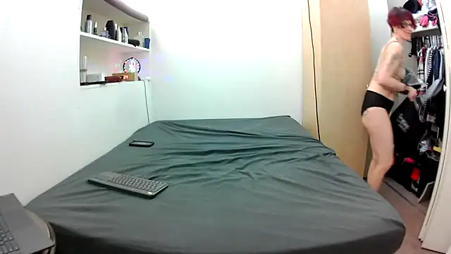 Empress Lilith online show from 01.14.26