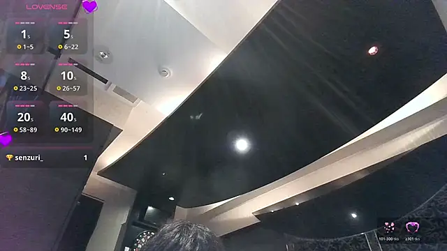 Snapshot of yuumichan chatting on 11.14.25 yuumichan online show from 11.14.25