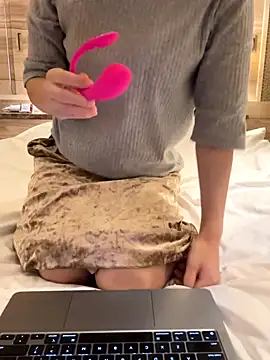 yuumichan online show from 11.18.25