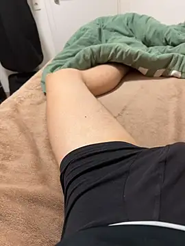 Snapshot of nas0076 chatting on 01.12.26 nas0076 online show from 01.12.26