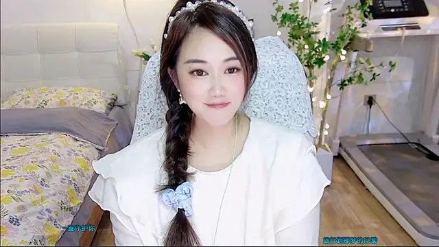 tutumissy online show from 11.08.25