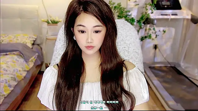 tutumissy online show from 11.11.25