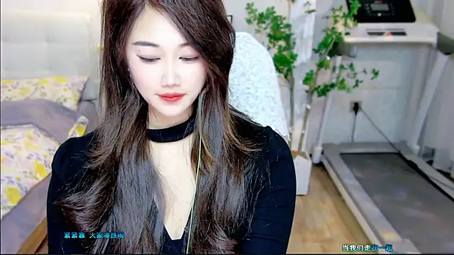 tutumissy online show from 11.12.25