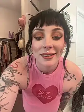 LoveDovexxx online show from 11.06.25