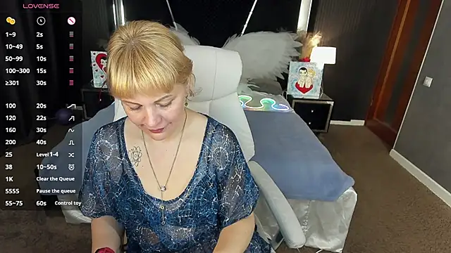 AmaraNights online show from 03.12.26