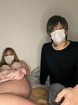 MISIRINN online show from 02.11.26