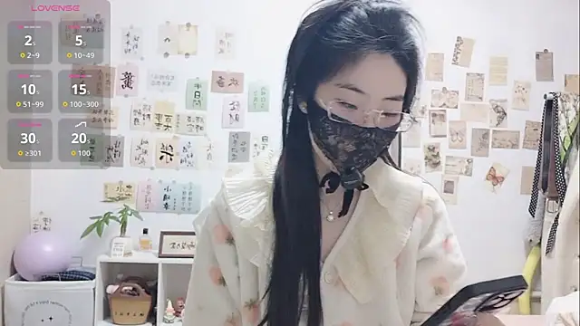 Ga2e-888 online show from 11.27.25