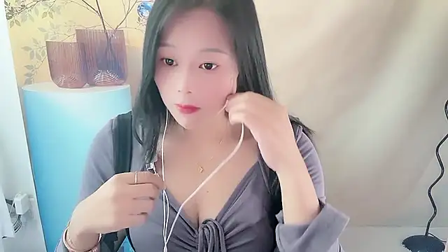 cici bbyy online show from 12.15.25