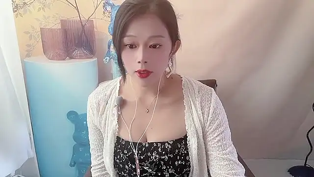 cici bbyy online show from 12.17.25