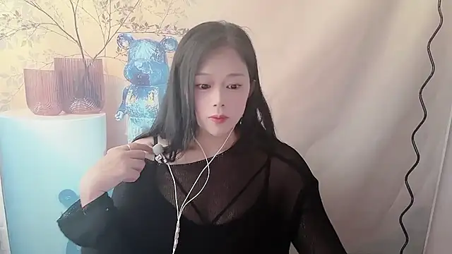 cici bbyy online show from 12.21.25