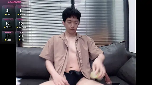 Snapshot of CouplingCry chatting on 01.08.26 CouplingCry online show from 01.08.26