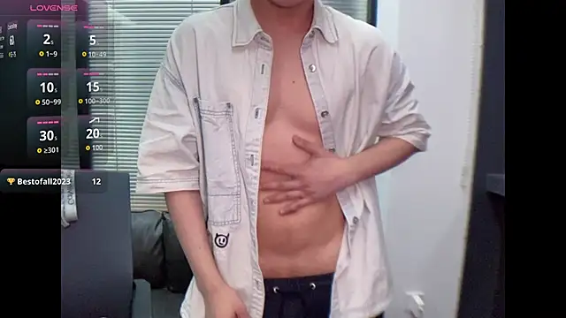 Snapshot of CouplingCry chatting on 01.11.26 CouplingCry online show from 01.11.26