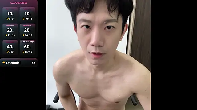 Snapshot of CouplingCry chatting on 02.28.26 CouplingCry online show from 02.28.26