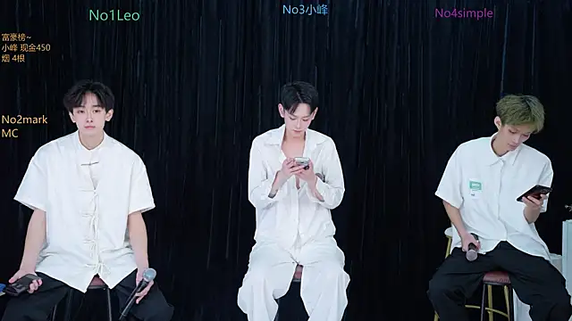 Snapshot of AAA-winner chatting on 11.07.25 AAA-winner online show from 11.07.25