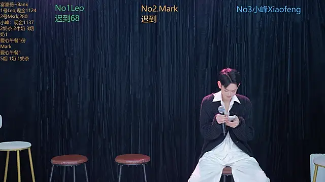 AAA-winner online show from 11.14.25