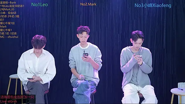 AAA-winner online show from 11.14.25