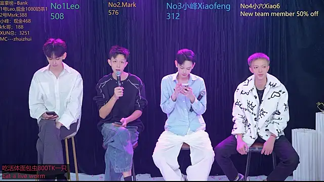 AAA-winner online show from 11.16.25