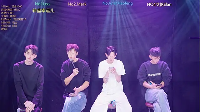 AAA-winner online show from 12.19.25